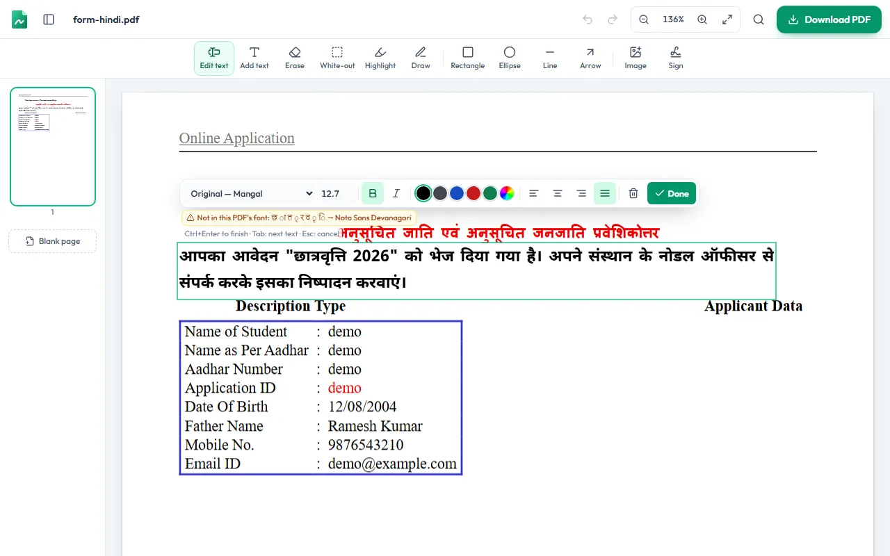 Editing a Hindi application form in Panna — the new Hindi text is shaped correctly